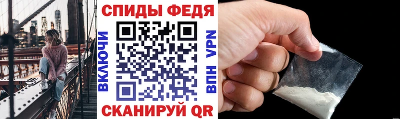 Amphetamine VHQ  Тбилисская 