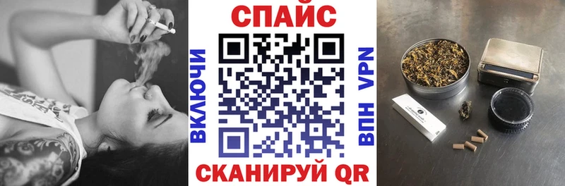 Бутират оксибутират  где купить наркоту  Тбилисская 