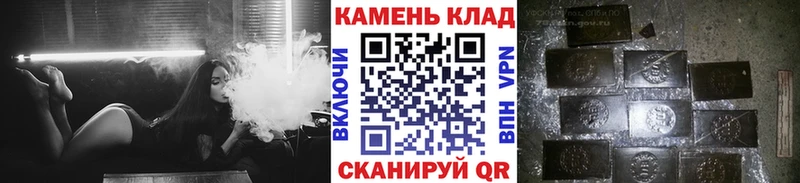 ГАШ 40% ТГК Тбилисская