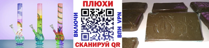 ГАШ убойный  Тбилисская 