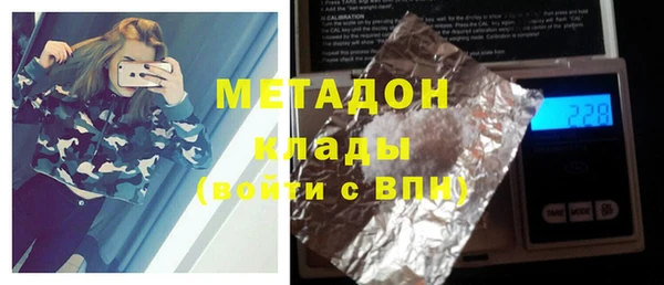 MESCALINE Бронницы