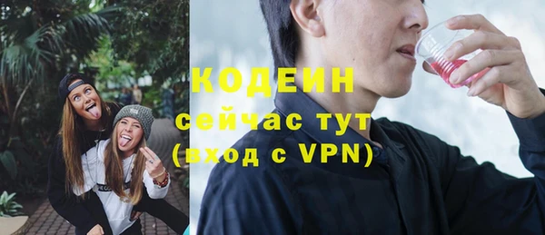 СК Бугульма
