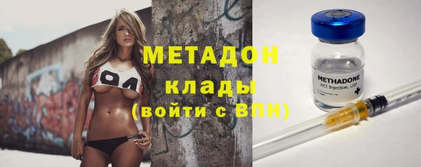 СК Бугульма