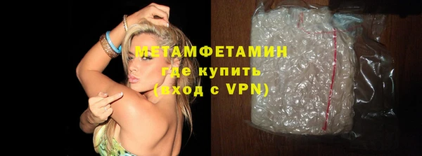 СК Бугульма
