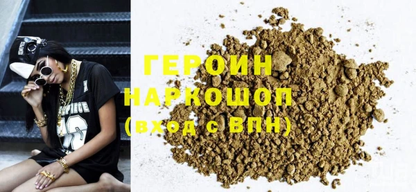 MESCALINE Бронницы