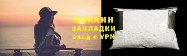 СК Бугульма
