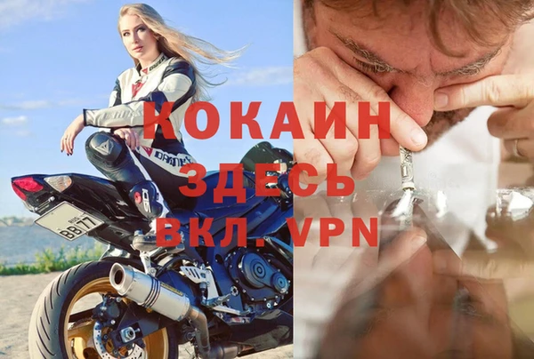 СК Бугульма