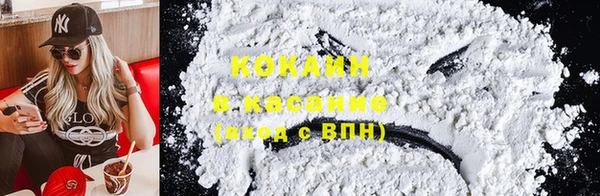 СК Бугульма