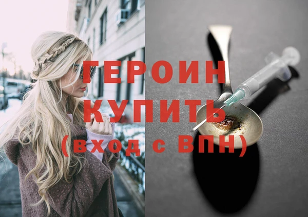 СК Бугульма