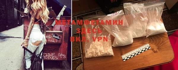СК Бугульма