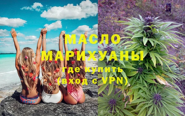 СК Бугульма