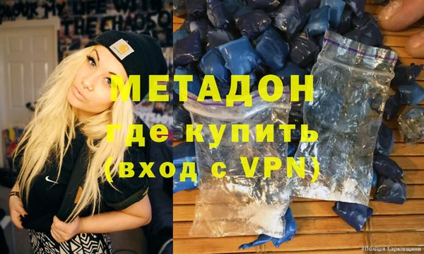 MESCALINE Бронницы