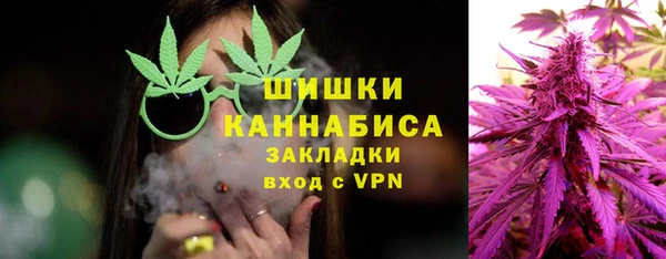 СК Бугульма
