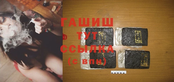 СК Бугульма